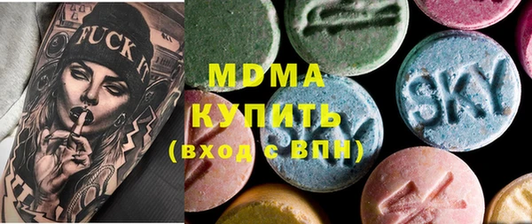 стаф Алзамай