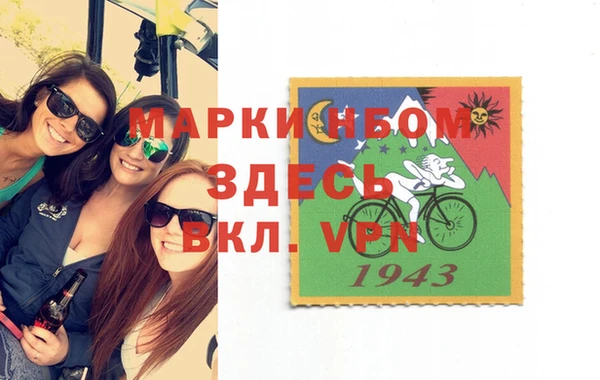 дурь Алексин