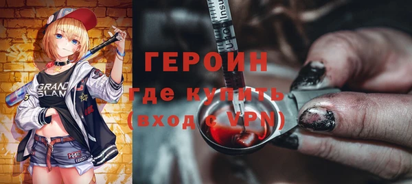 дурь Алексин