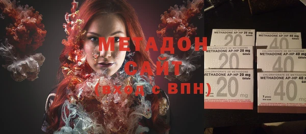 стаф Алзамай