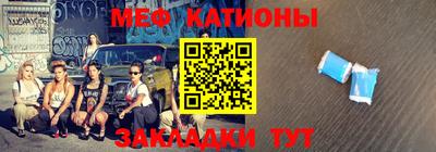 гашишное масло Канаш