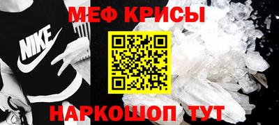 марки nbome Камышлов