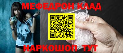 гашишное масло Канаш