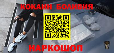 марки nbome Камышлов
