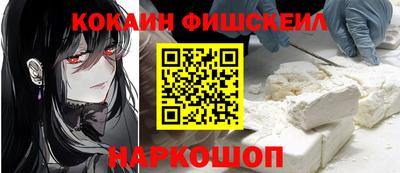 бутират Кандалакша