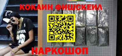 гашишное масло Канаш