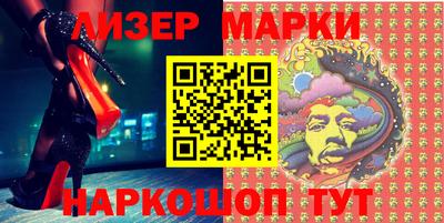 гашишное масло Канаш