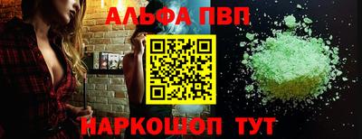 гашишное масло Канаш