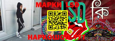 гашишное масло Канаш