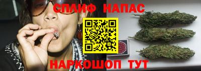 гашишное масло Канаш