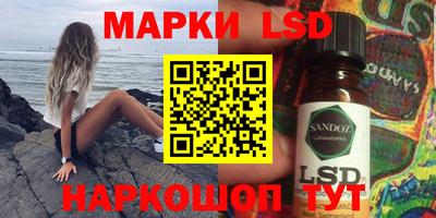 гашишное масло Канаш
