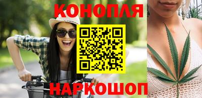 марки nbome Камышлов