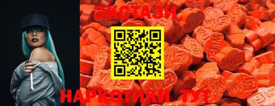 бутират Кандалакша