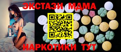 гашишное масло Канаш