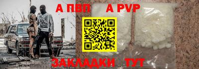 гашишное масло Канаш