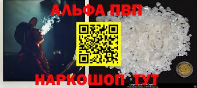 марки nbome Камышлов