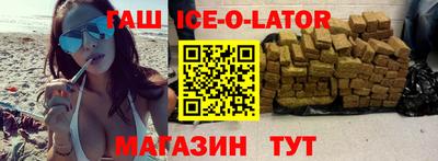 марки nbome Камышлов