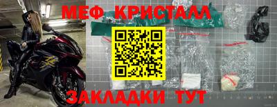 гашишное масло Канаш