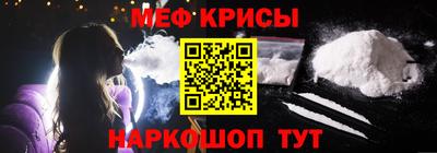 бутират Кандалакша